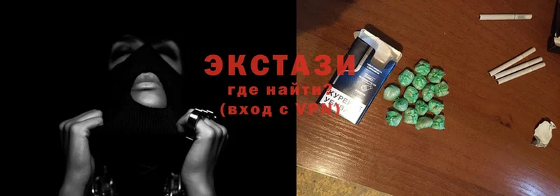 Экстази 300 mg  дарнет шоп  Балабаново 